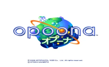 Opoona screen shot title